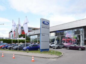 шоурума на Ford в столичния ж.к. Младост