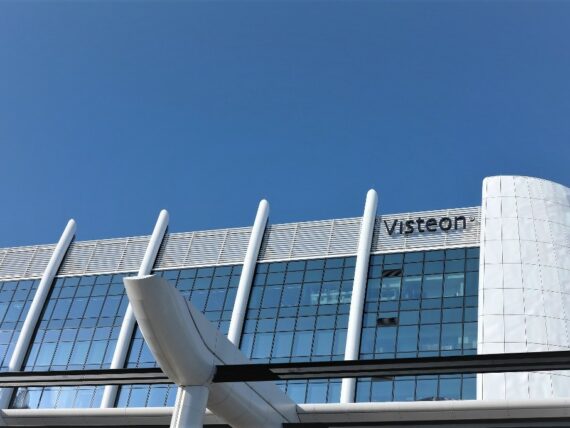 Visteon Bulgaria