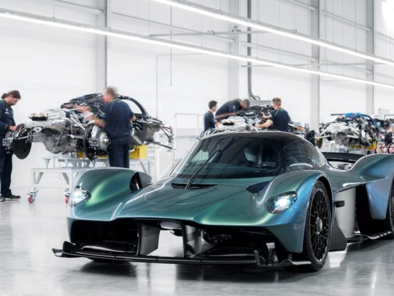 Aston Martin Valkyrie